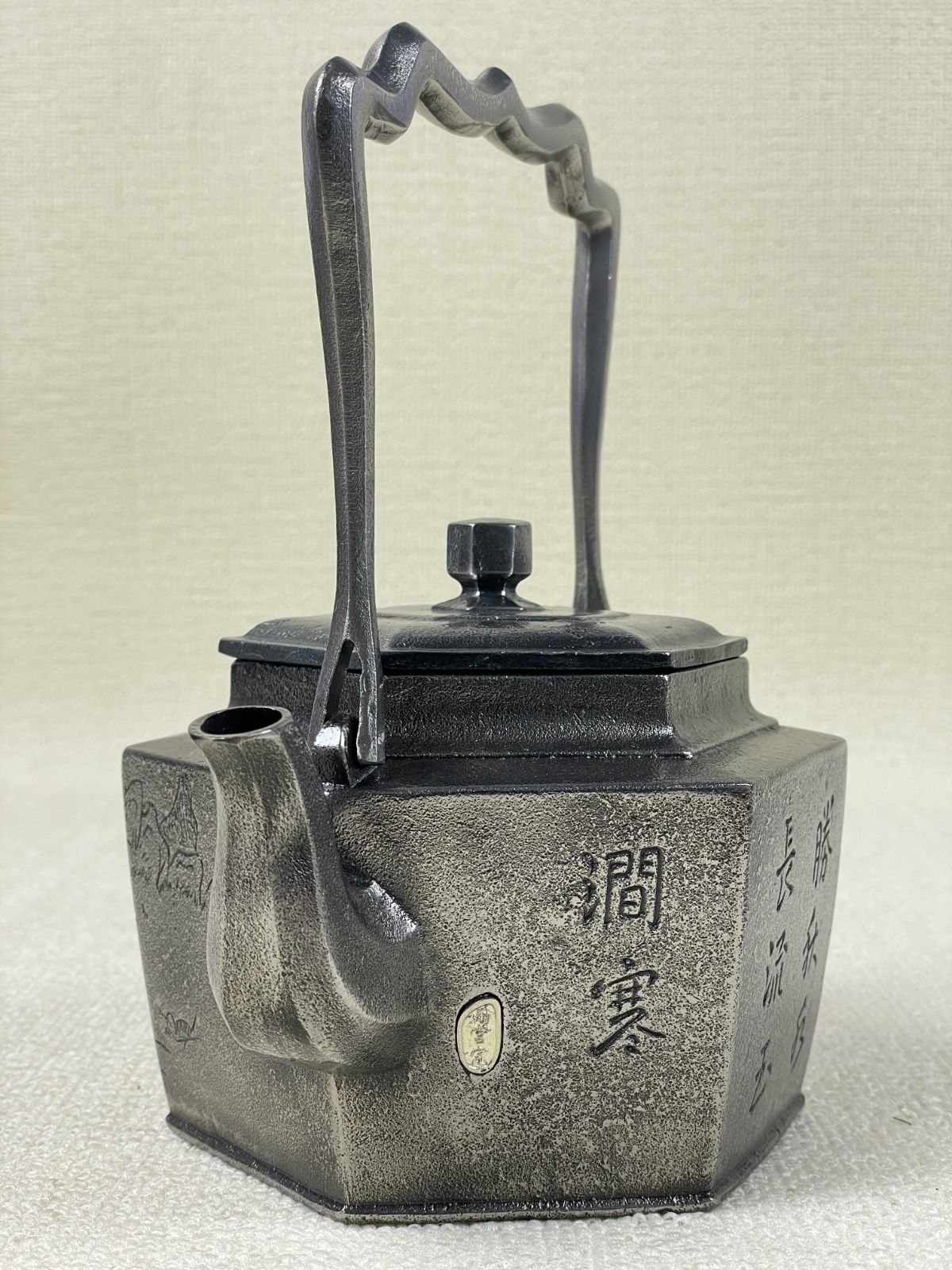 日本伝統工芸