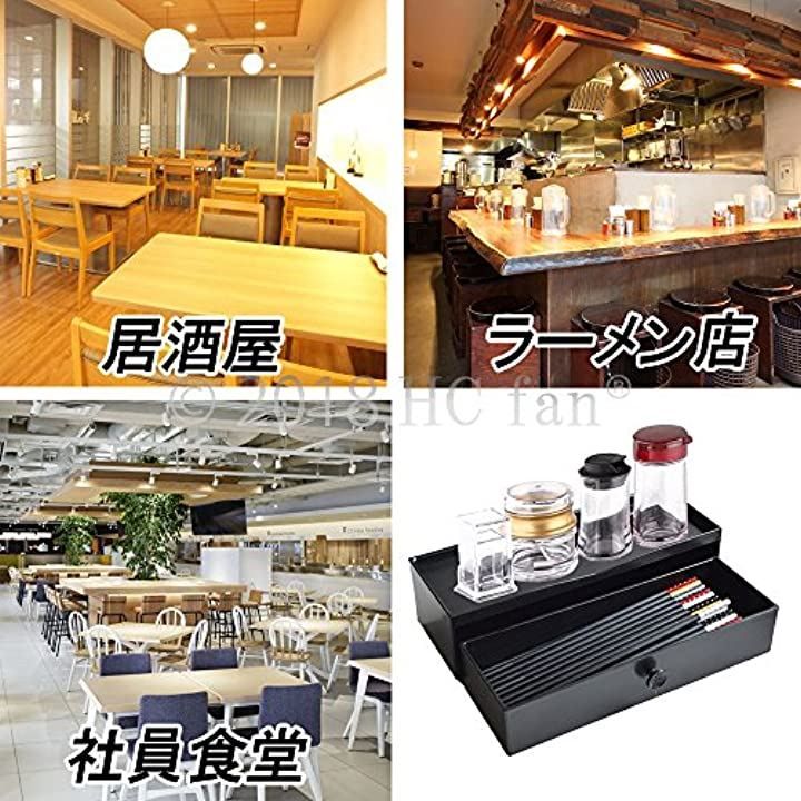 【10個セット】業務用 飲食店 箸入れ ラーメン店 Amazon｜JSTwig 箸入れ 箸箱 テーブル カウンター 卓上 大容量