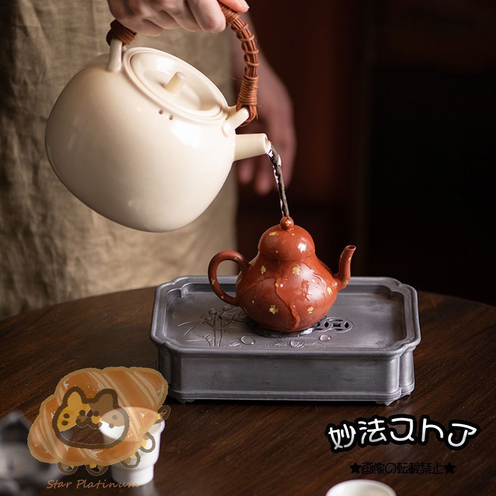 中国錫細工茶器　未使用品 新品 中国茶器 茶盤 古錫 長方形 茶池 - メルカリ