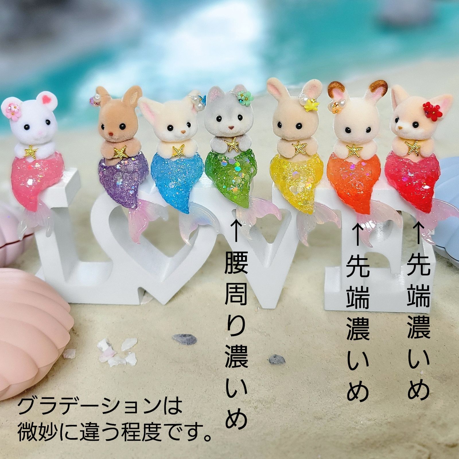 シルバニア ハンドメイド オーダーページ☆ - クラフト/布製品