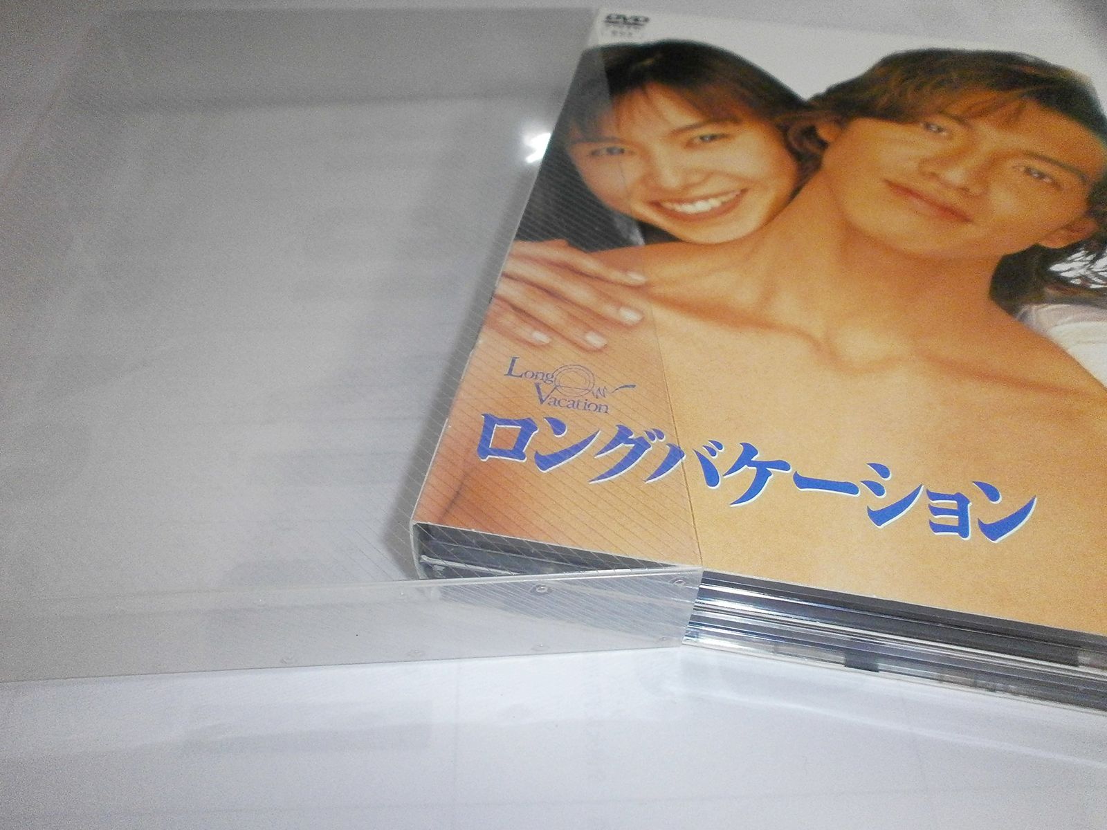 新品未開封】ロングバケーション [DVD] 木村拓哉 (出演) 山口