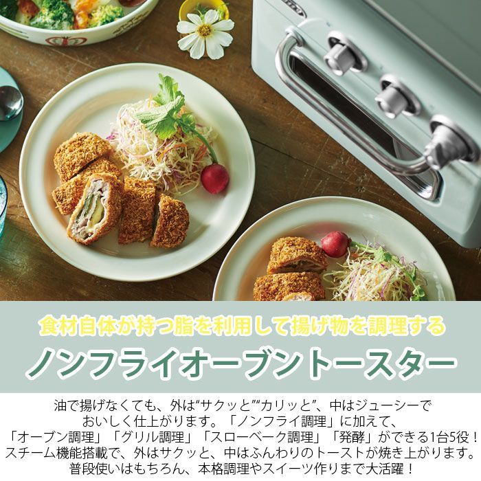 おしゃれ 卓上