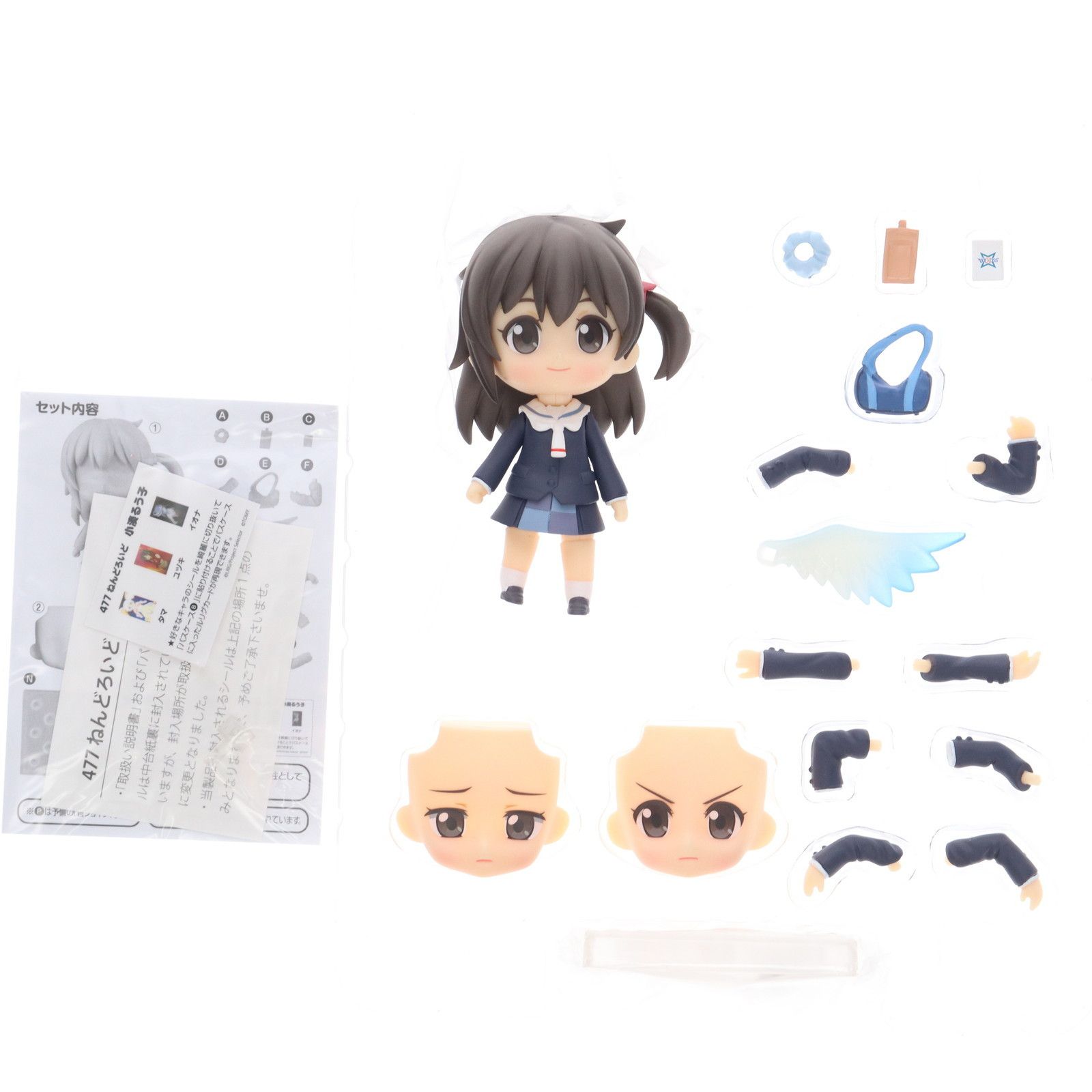 ねんどろいど 477 小湊るう子(こみなとるうこ) selector