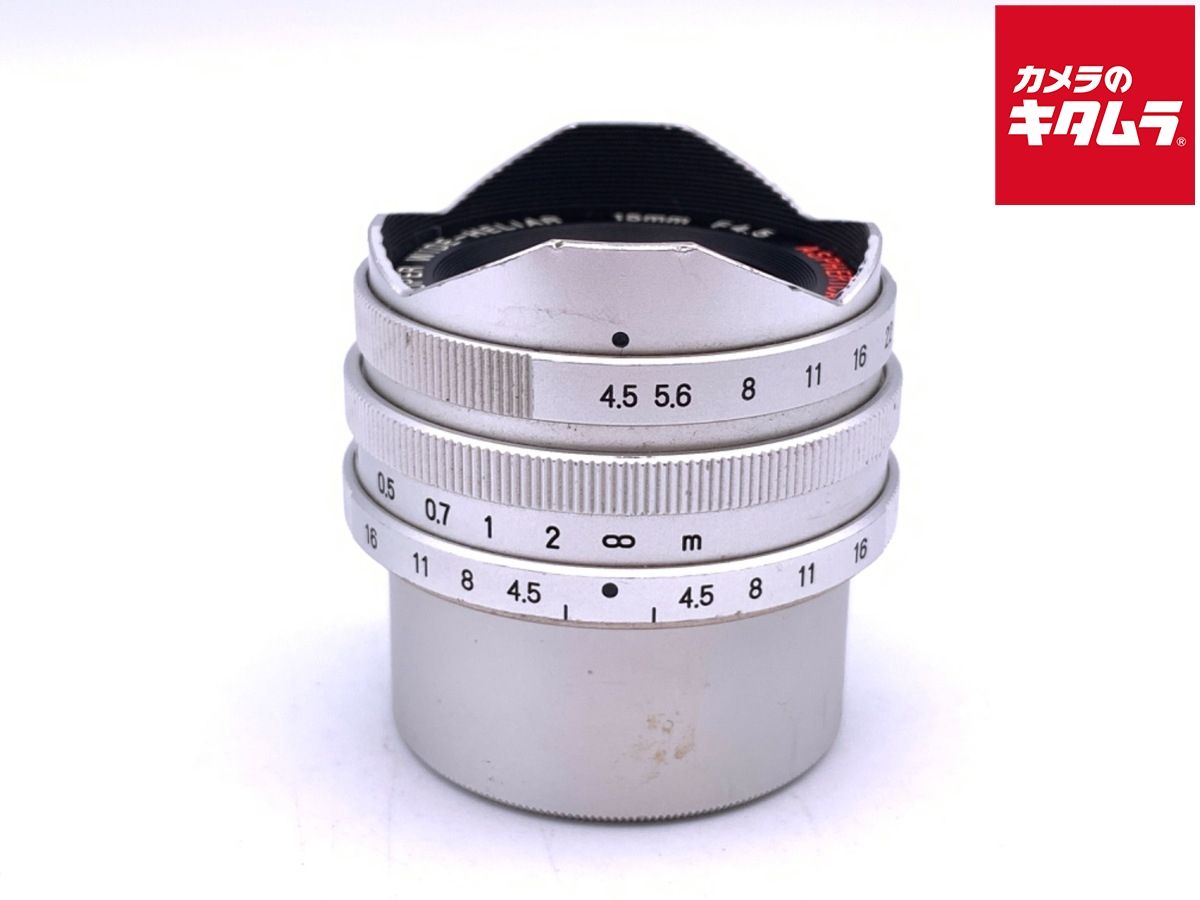 並品 フォクトレンダー スーパーワイドヘリア 15mm F4.5 Aspherical シルバー