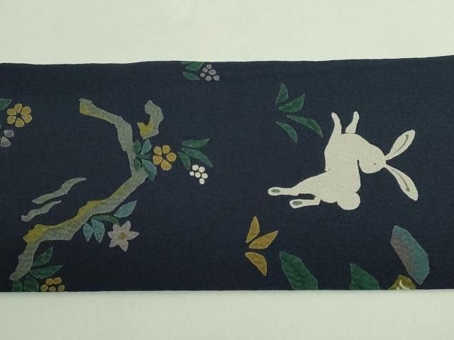 平和屋着物□極上 九寸名古屋帯 一寸法師 花咲かじいさん ウサギと