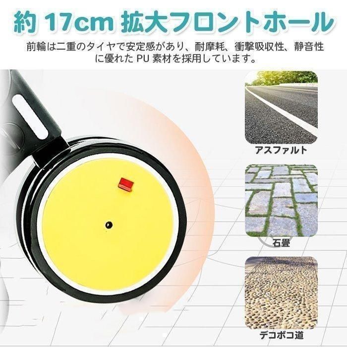 4歳