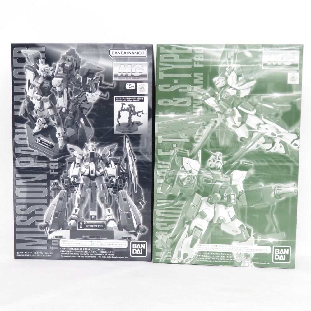 MG 1/100 ガンダムF90用 ミッションパック Eタイプ&Sタイプ