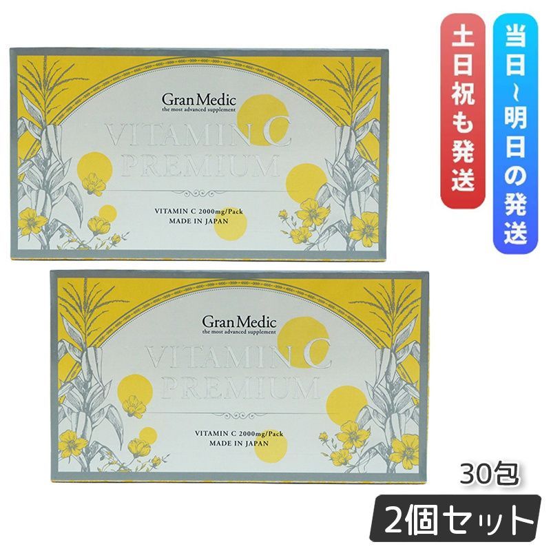 あんスタ　イベコレ缶バッジ　2024 spring 礼瀬マヨイ×43 あんスタ イベコレ缶バッジ 2024 spring 礼瀬マヨイ×43