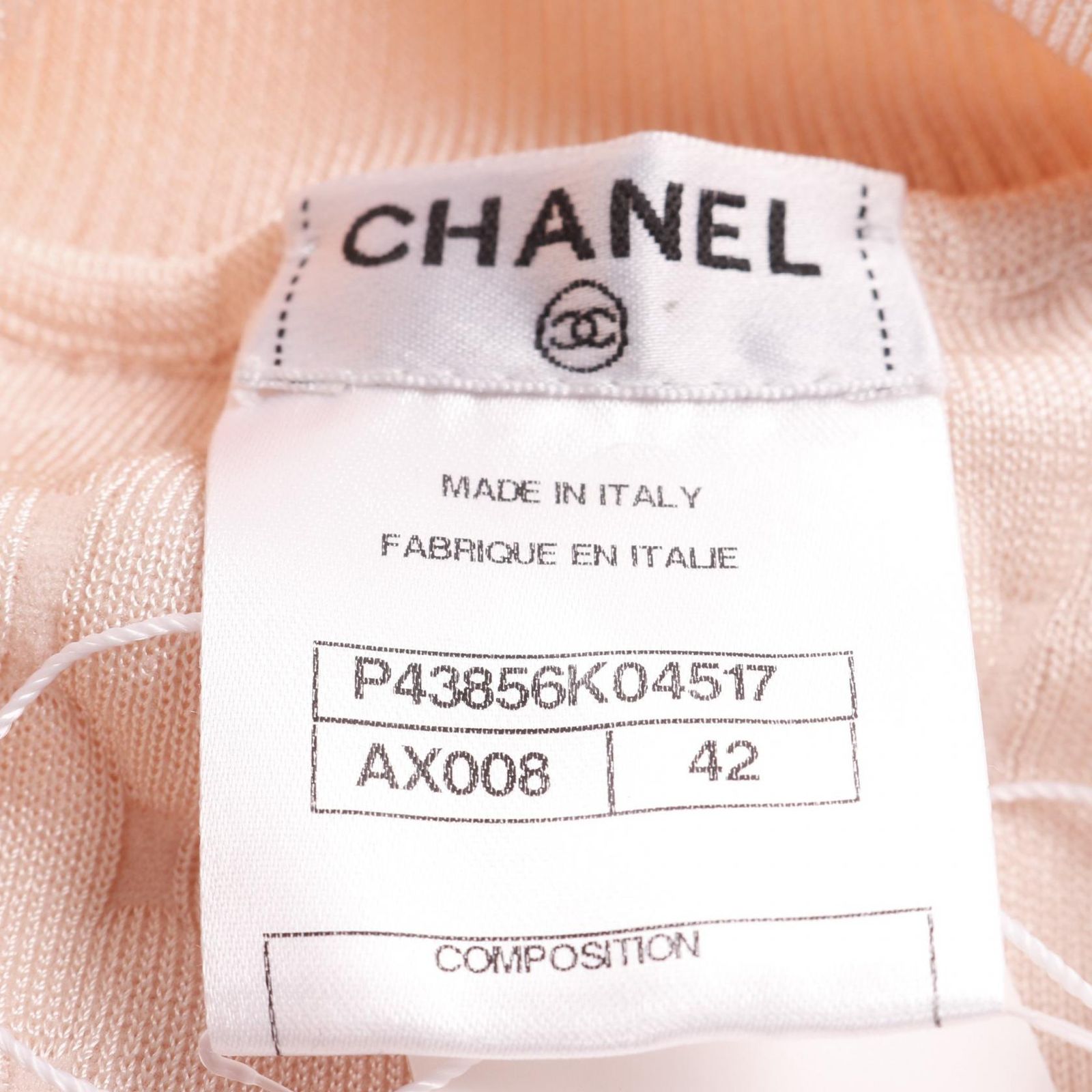 シャネル CHANEL ベスト ココマーク ニット P43856K04517 ピンク