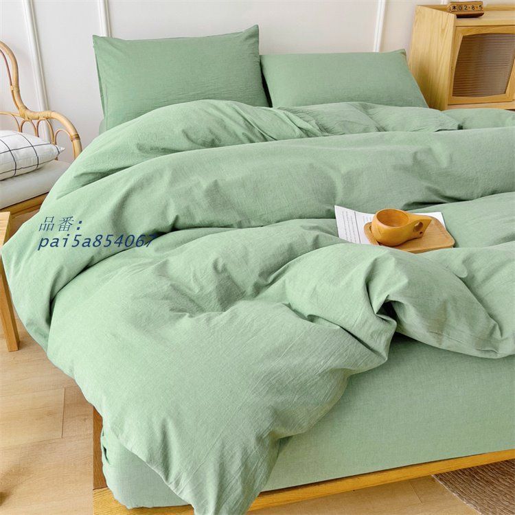 シングル ダブル