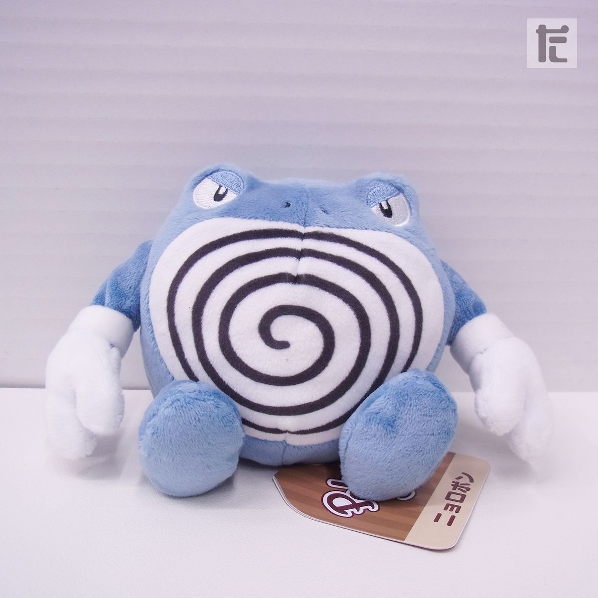 ポケモン　ぬいぐるみ　紙タグ付き　21個セット ポケモンセンター ポケモンfit ニョロボン ぬいぐるみ 紙タグ