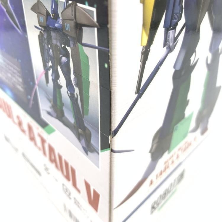 マクトミンビルドパーツセット