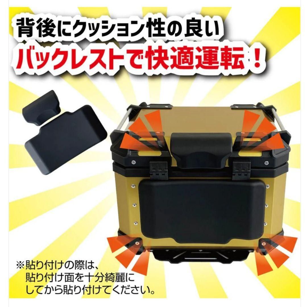 バックレスト付き 耐腐食性