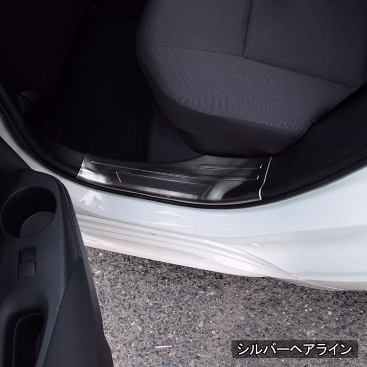 トヨタ カローラツーリング カローラスポーツ 210系 サイドステップ 内側 スカッフプレート カスタムパーツ BRIGHTFACE_UK