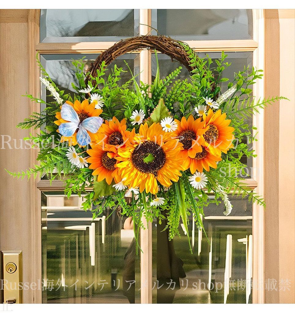 リース ヒマワリ ひまわり 黄色 イエロー グリーン ガーデンオーナメント ガーデン ドア お洒落 かわいい 花 フラワー 庭 エレガント 壁掛け ガーデニング 雑貨 ガーデン雑貨 ガーデンインテリア ガーデン インテリア 庭の装飾 お洒落 おしゃれ 8-14