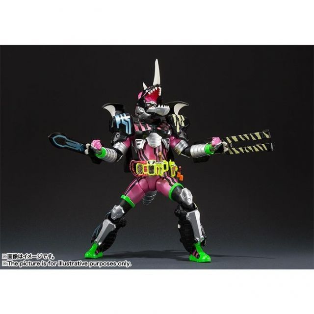 S.H.Figuarts 仮面ライダーエグゼイド ハンターアクションゲーマー