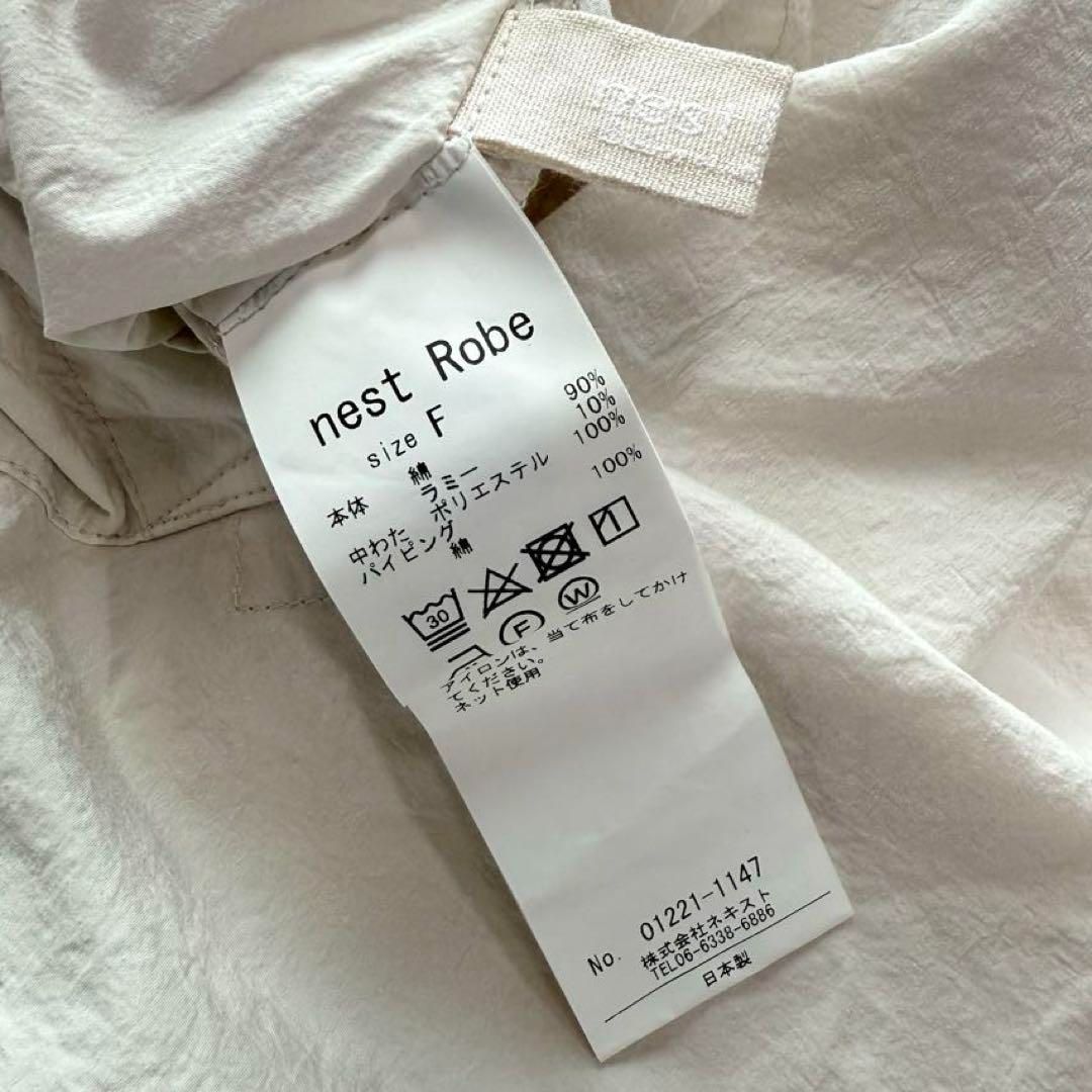 2022AW ネストローブ キルティングリバーシブルベスト 2022AW ネストローブ キルティングリバーシブルベスト 近年