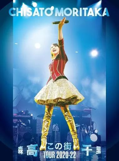 PSA10】ライチュウ R CP6 20th Anniversary