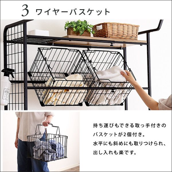 ヴィンテージ