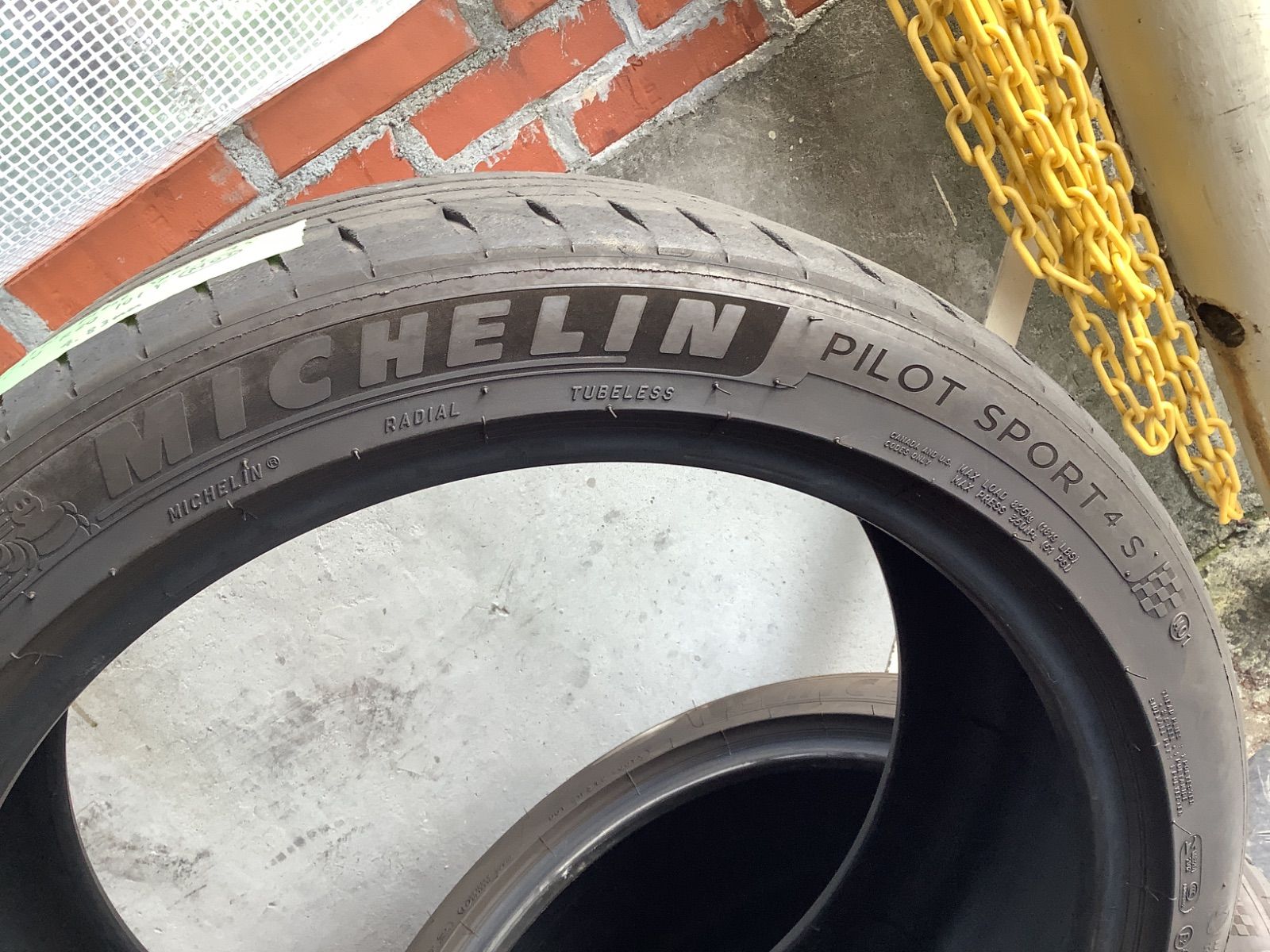 MICHELIN Pilot