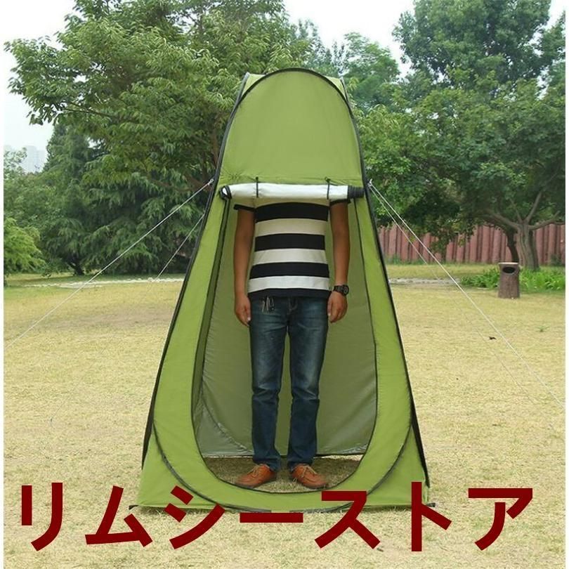折りたたみ
