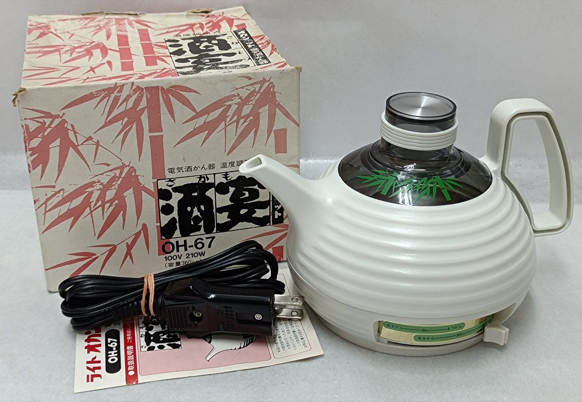 未使用品 レトロ 酒宴 オカンホット／温度調節式電気酒かん器 OH−67