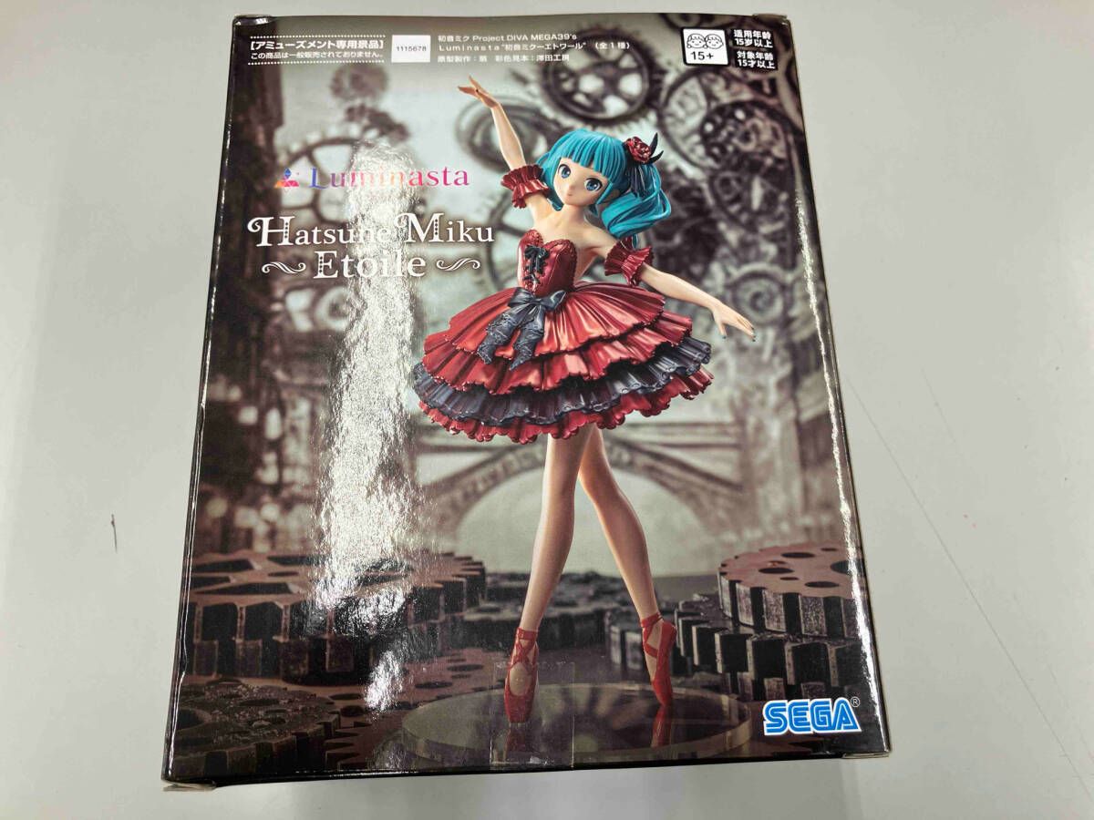 初音ミク Luminasta エトワール 18点セット 初音ミク Project DIVA MEGA39's Luminasta “初音ミク