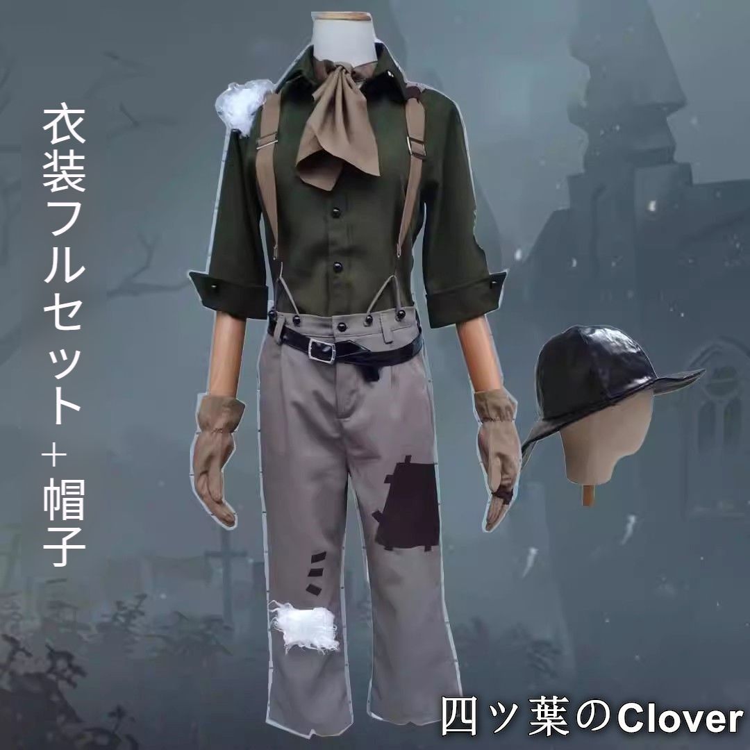 韓国伝統衣装 チマチョゴリ パニエ ソクバジ付き 駐日韓国大使館