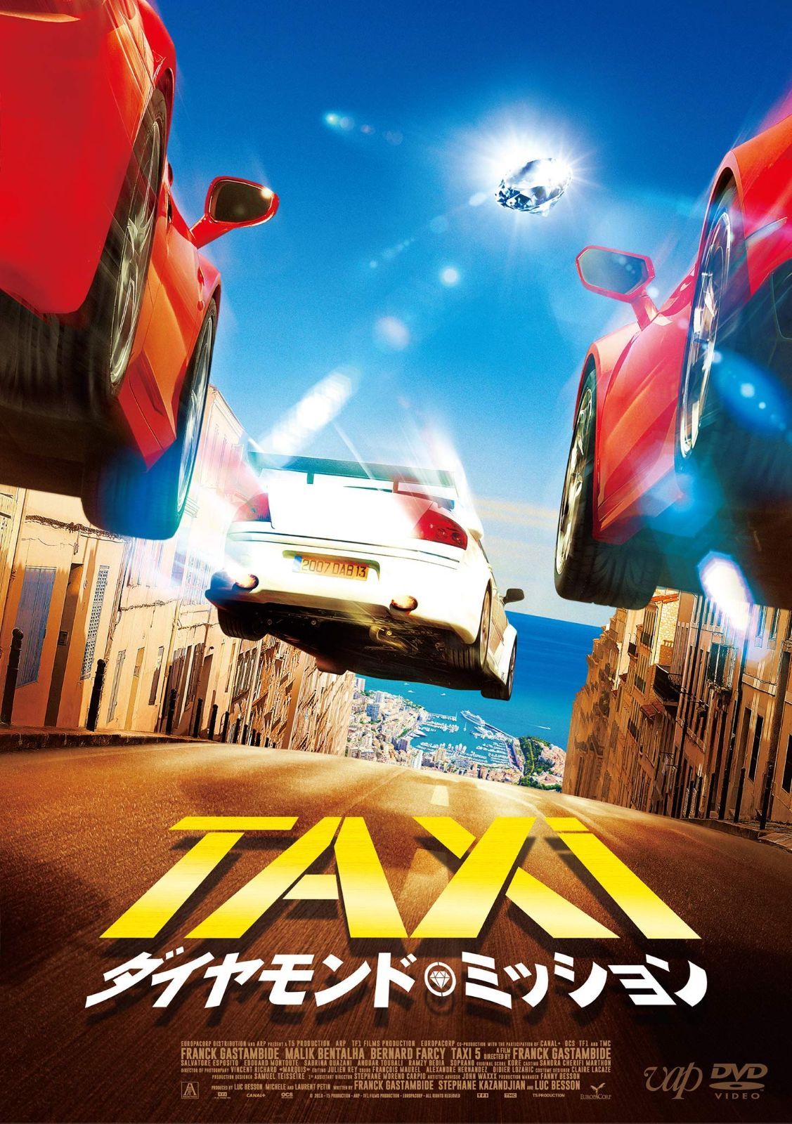 TAXiダイヤモンド ミッション DVD