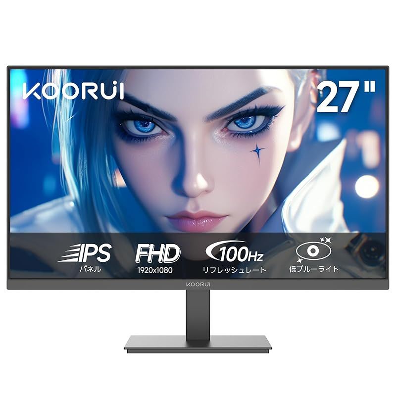 KOORUI モニター 27インチ pcモニター 100Hz フルhd 液晶ディスプレイ IPSパネル非光沢 アイケア ブルーライト軽減|傾き調整|HDMI＋VGAポート|VESAマウント対応 E2711F