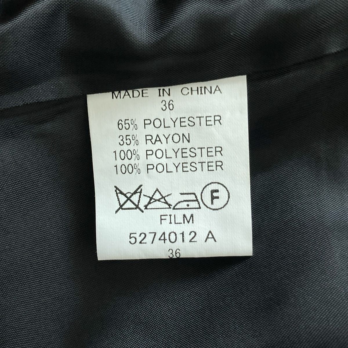 スカート サイズ36