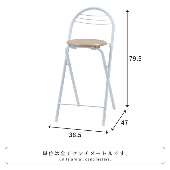 コンパクト ダイニングセット