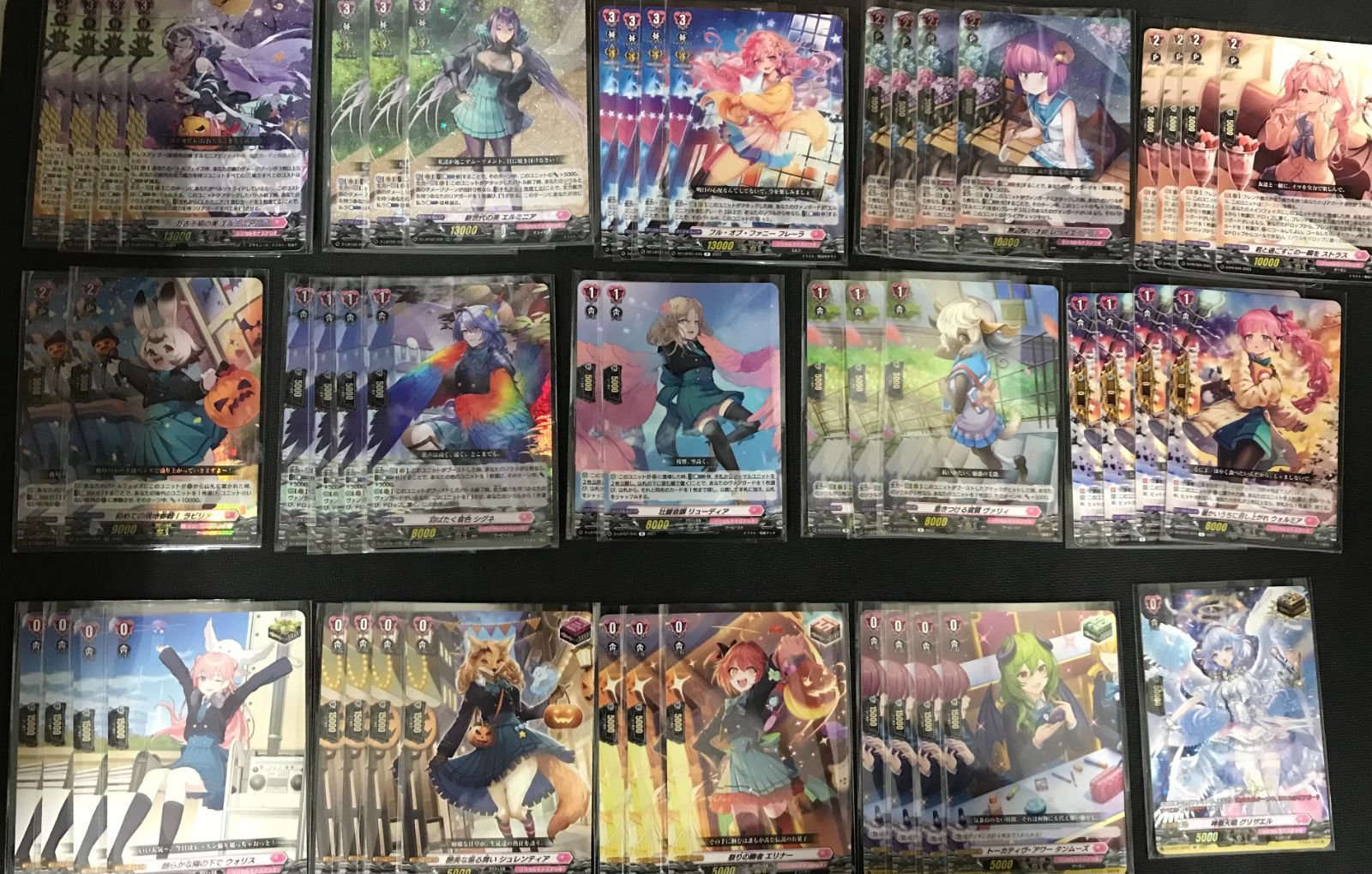 ヴァンガード エルミニアデッキ リリカルモナステリオ まとめ売り