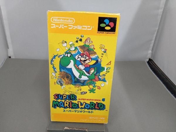 スーパーマリオワールド　送料込　SFC ソフト スーパーマリオワールド スーパーファミコン ソフト