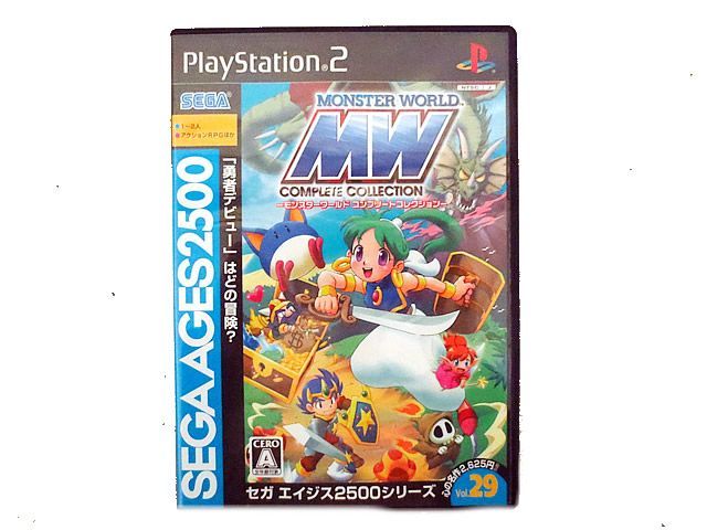 美品 PS2 SEGA モンスターワールド コンプリートコレクション - メルカリ