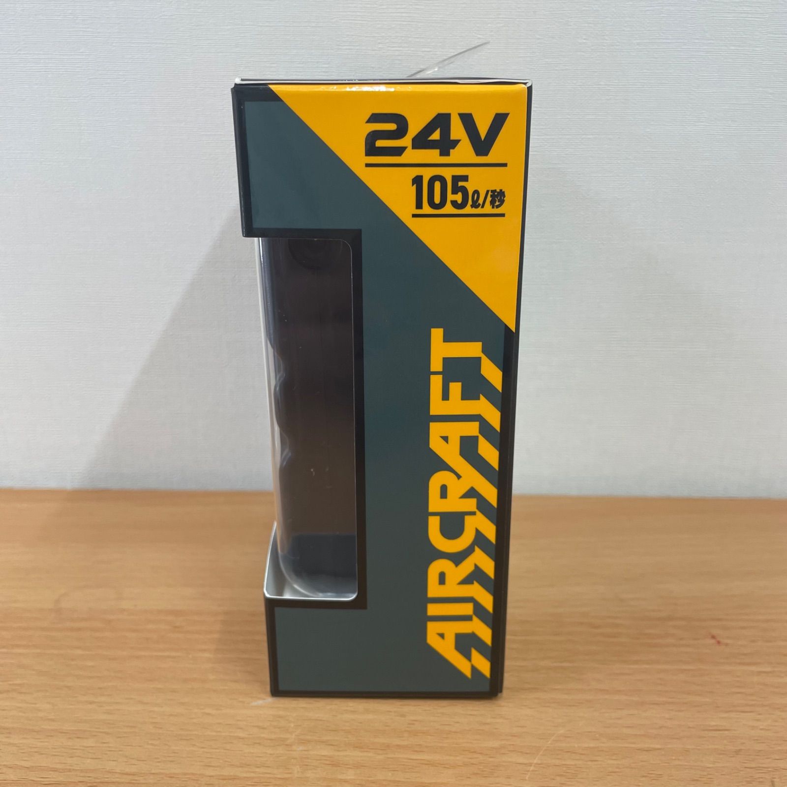 バートル AC 09 エアークラフト リチウムイオンバッテリー 空調服 シルバー A 25-2248-2247