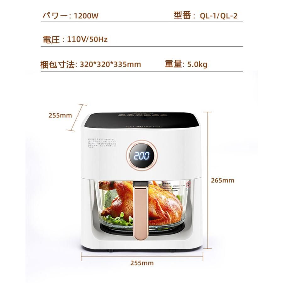 1-6人用 コンパクト