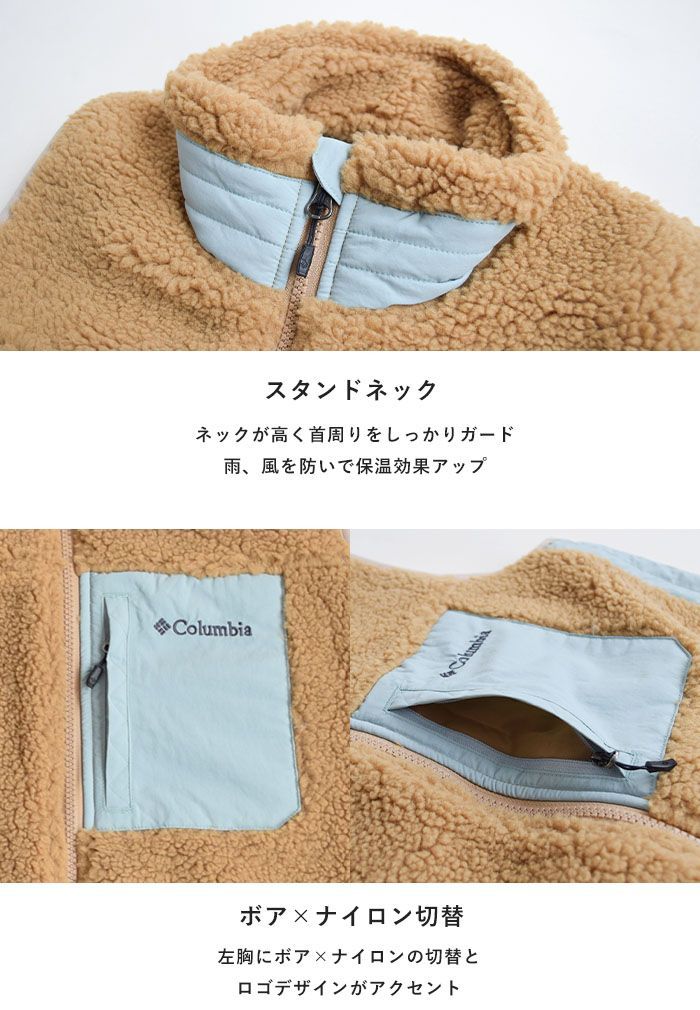 Columbia コロンビア レディース ベスト アウター W Archer Ridge IV 