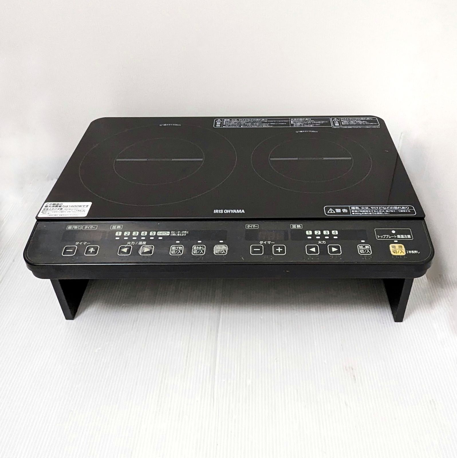 アイリスオーヤマ IHクッキングヒーター IRIS OHYAMA EIH1470-B 2016年