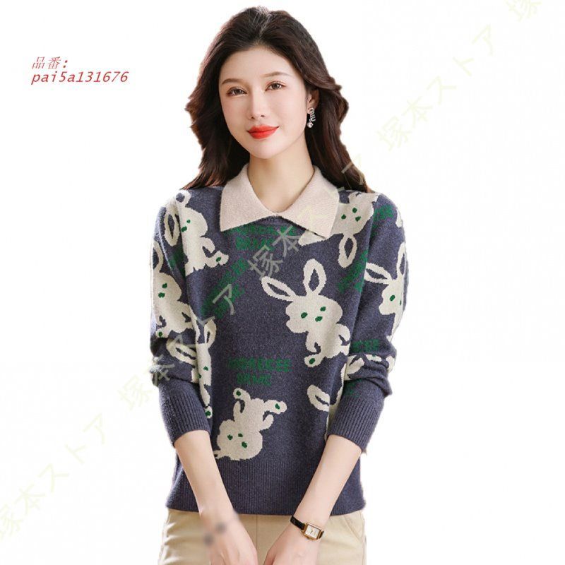 Vネック ファッション