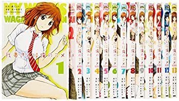 【人気セール，お買い得】 【中古】「非常に良い」我妻さんは俺のヨメ コミック 全13巻完結セット (週刊少年マガジンKC) その他