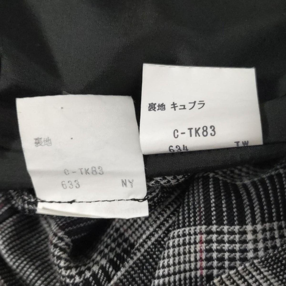 レディース