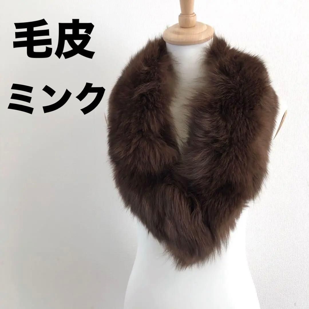 楽天市場】ショール ミンク 毛皮 ストール リアルファー ショール 