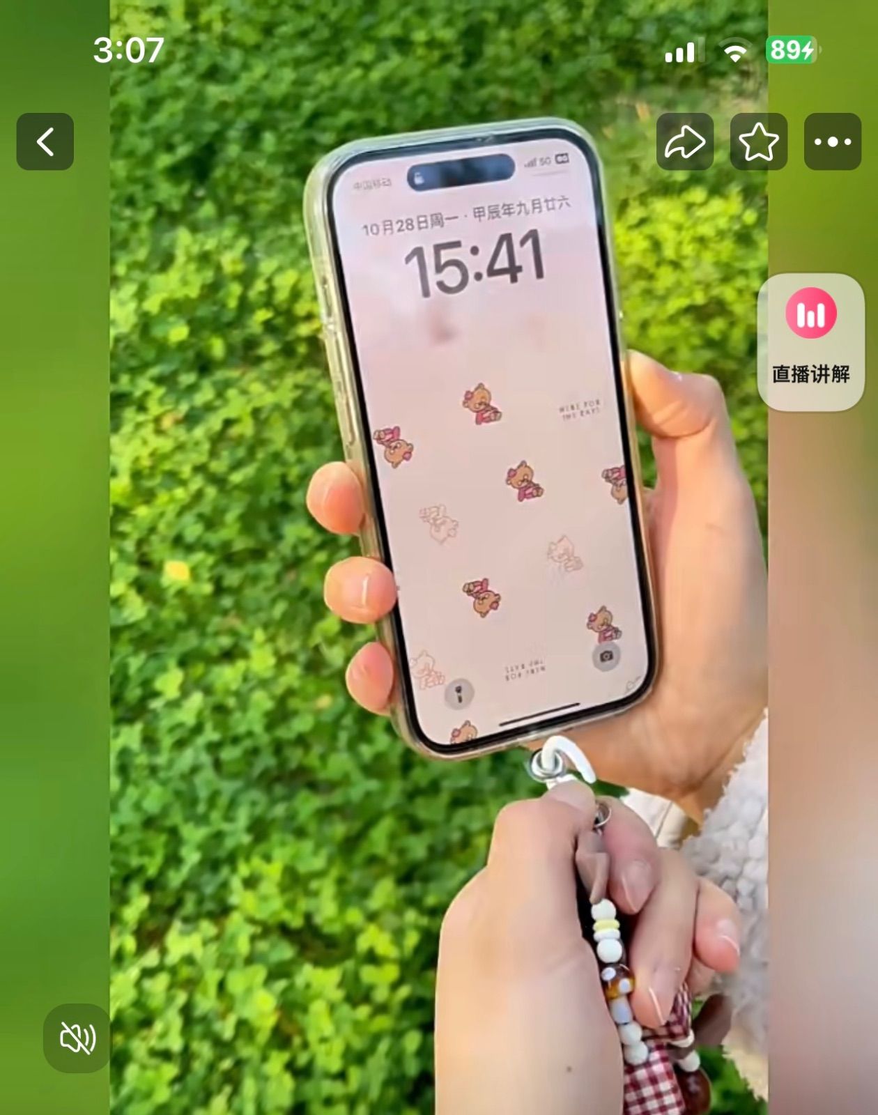 USJ限定　ティム　 スマートフォンストラップセット スマホショルダー スマホストラップ USJ ミニオンズ ティム
