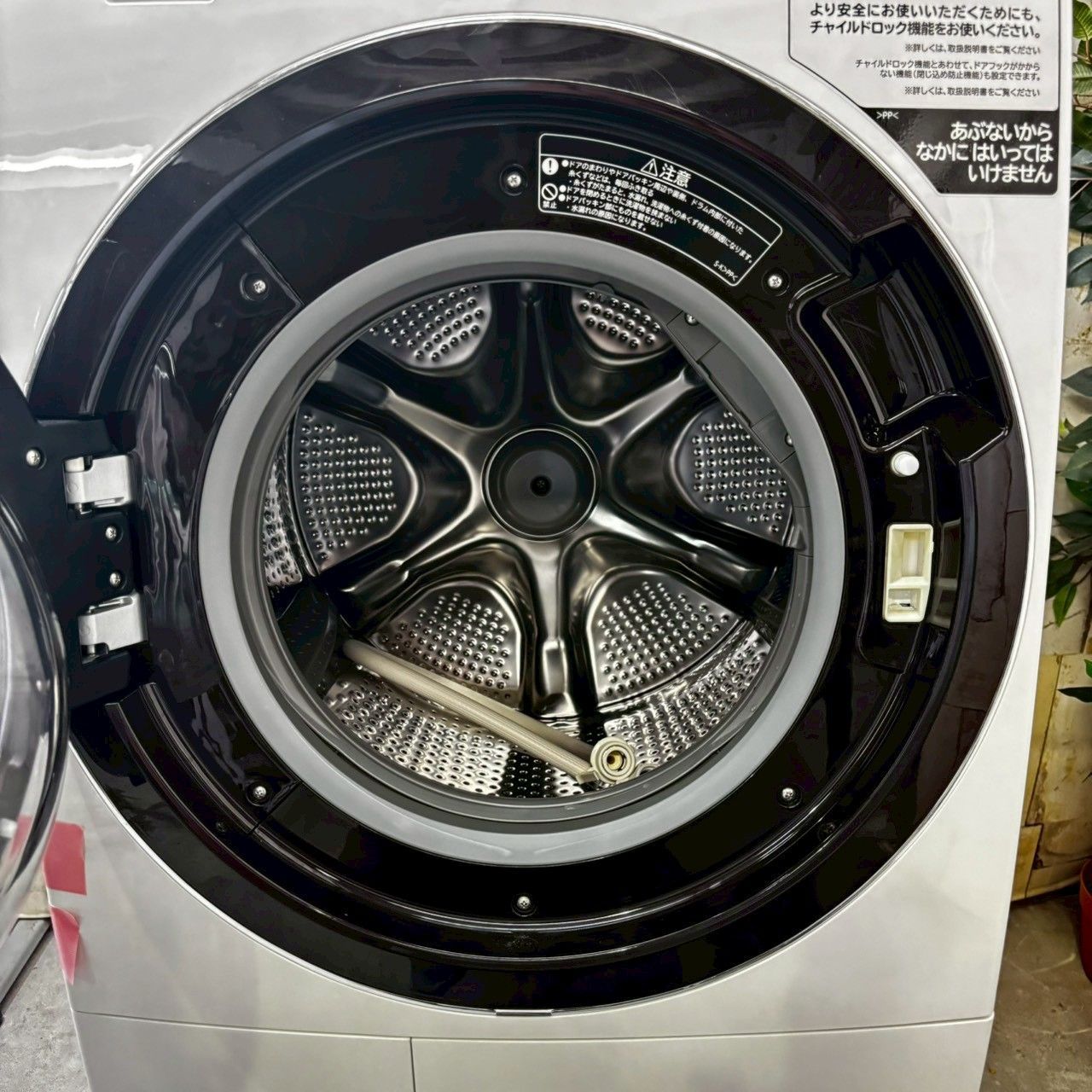 ドラム式洗濯乾燥機