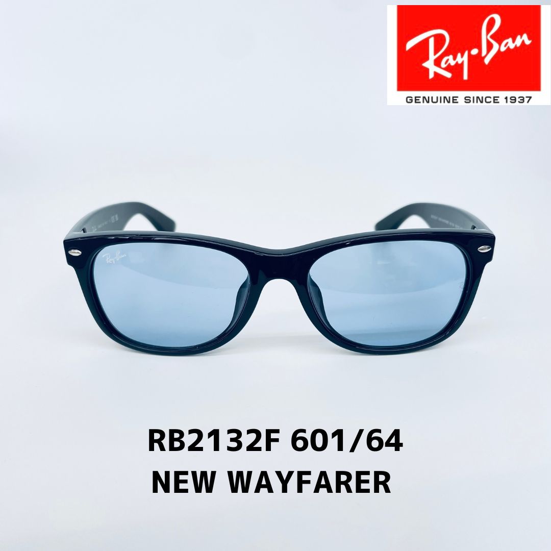 新品】Ray-Ban RB2132F 601/64 NEW WAYFARER - メルカリ