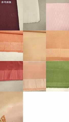 帯揚げ10枚セット 正絹