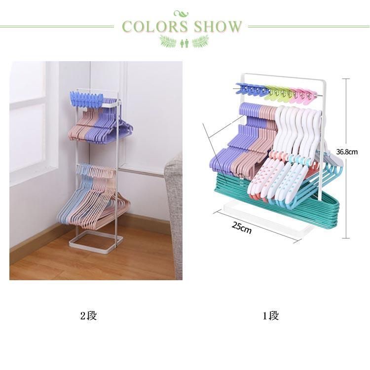 ハンガー収納ラック