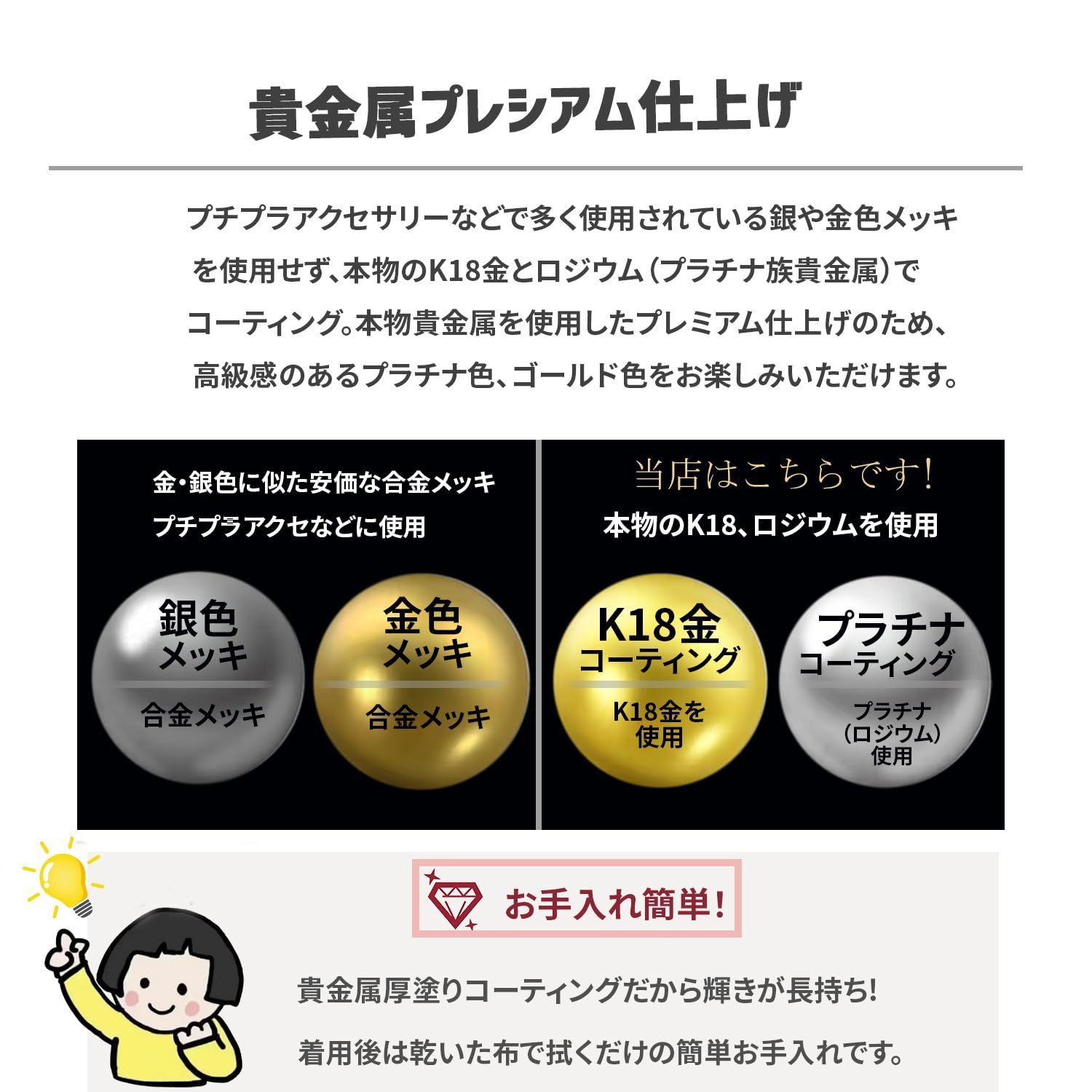 数量 重ね付け ファッション 金属アレルギー対応 プレゼント 貝パール シルバー925 調整 リング 女性 ビーズ 天使の輪 入学式 結婚式 ジュエリー レディース 指輪 パール FH.bird