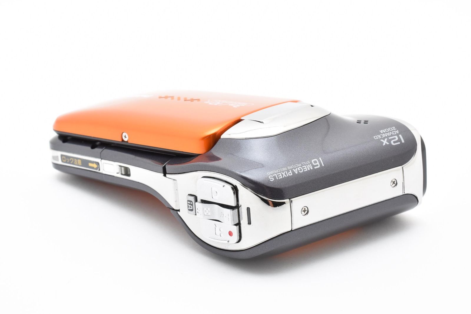 パナソニック Panasonic